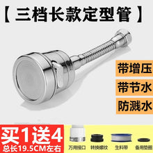 b8085c473729d533ac0a140700b12e26