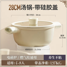 e7d4912cf08ce2082657cc8231438bef