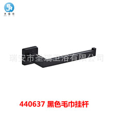 db715e43246a99ec5ff9813785bfa7e0