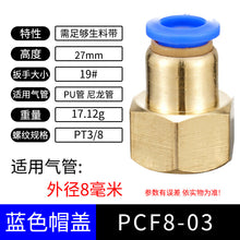 f9c7b2c7adfabe296347b9918bd338d4