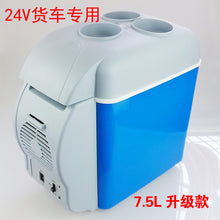 7fd29fd44b59cab811a4285ca5d50b14