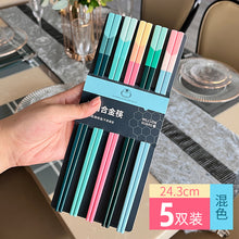 0ace059d28ece21eef0d7e995ee7ed50