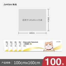 2b9cf1947c78f3e584db09a3235d68ec