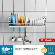 9bac7551ea4f653b2ea9199a81719846
