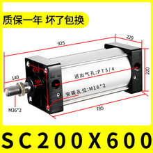 fe9a4850ad3fbef7b2820c9aceacb207
