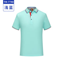 ad3d026e59831ab0cbf14cb1413288d8