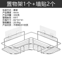 2faaf4fa3488e2bf0cad6e2f51ccd74b
