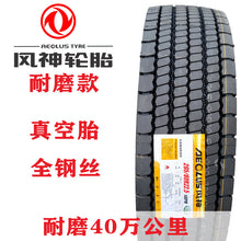 b7144951cc48c7c6e0f4e912c7095827