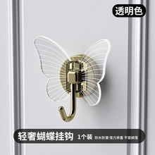 00cf5b7fc9ce60d591a0ac153b3933ff