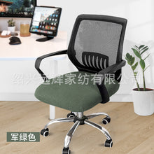 29c62dce5234021e41ca43d099176da9