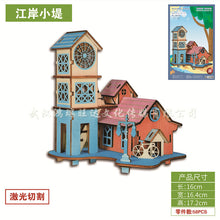 a191b959333cfbc449e80123728f9335