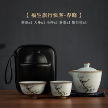 208977a0589a125dd3b4303fee30af3c