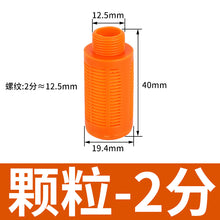 f3f175d610bae6c02f2c29c1c741821c