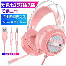 b5881ca6f7bf58dd44061adff728511f