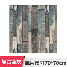 3ae7b485a34a0acad2edae336bfc9a0a