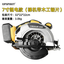 15bcd8bdc750d104c2c240ef3c121046