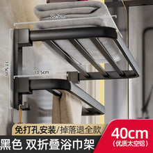 aa8a427c1c77345b45540dc8f0b5b7cf