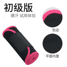 c7eca9ae4f34fde8329db95a6ccbf34c