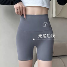 cd1177c2257d3d47fd4dae6e75dcd607
