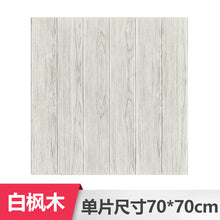 96b21a18ce80b7b60b347bea53bf6749