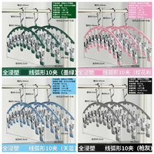 44e535725d44948d688111faf0d97609