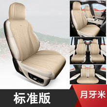 5ff5ed42322e6c1014faf15040b6a33e