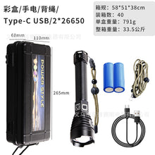 87002d782fe824316b93841d69d710a4
