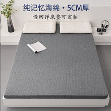 9d011154a212cb489cbeee341c97f22e