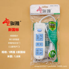 8483bb5ad6fe7efc970606ea916ef692