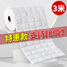 8ba48ac99e61da8812814c338d0ab03c