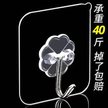 987094d36751cebc46a204e8d5135893