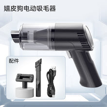 ec11bb47001e39bb2f923620dfb362b2