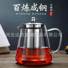 e088a5f66f9b4102e81540c48865c2a3