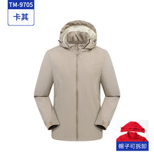 fb1082a553e219df50d6dad1aa1ec7d9