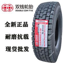 1c963bb60158656d1fce826610715459