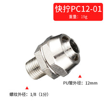 8f258fcf61689d572bacfa2cc7cc0f30