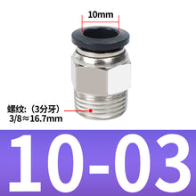 1d85cb6203bfe6cd25396f1ab154f66f