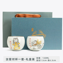 87a912ec857d852fd22c9cafbefee256