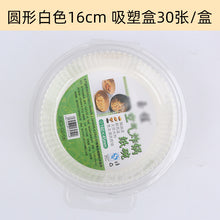 a8005ab23c8a3a0424874ad77ec222b7