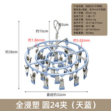 d1ce38a2bcddb24469e3199f5df35db0