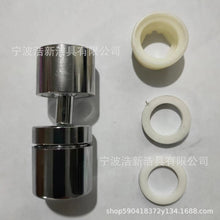 2e110e5735f92d64e3daac818846b70c