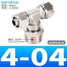 2c67857f26dc25459c1284801a7dc35a