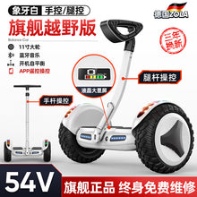 098306eebfec56087ec62e8dc78585c4
