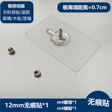 0870b9b140251649e77179930fa52b2a