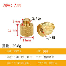 7aee3f8011983fa2cc31003c1cc6598e