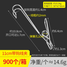 e926925af8b359d324d9d745436839a9