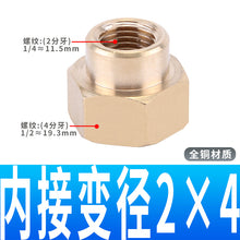 0ef760481de23be868f5fb7f09d159ca