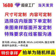 ab8f24b97c8a707b51084b5b85e2a7a6