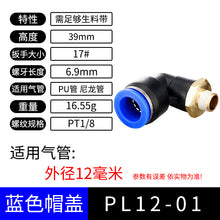 34d865e650fbcd39e2dbb5a6eeb5b029