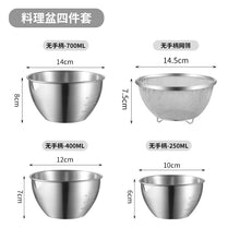 e08b140435480af874277f5917331d11